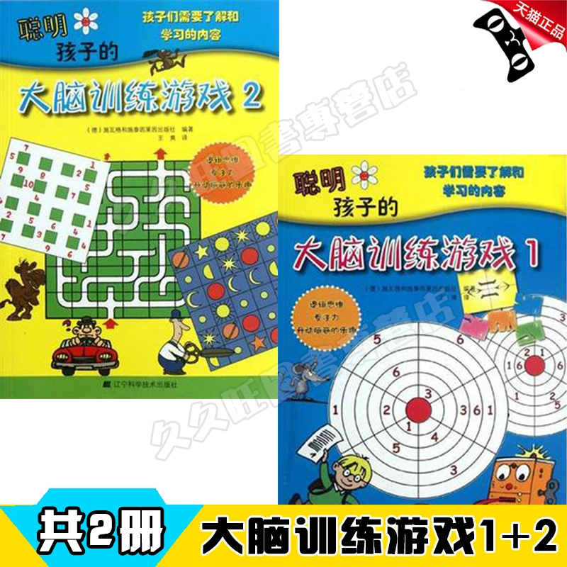 编程游戏手机版有哪些_手机上有编程类游戏吗吗_手机游戏编程软件app