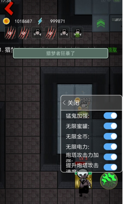真实的手机游戏战争破解版_破解战争真实版手机游戏大全_破解战争真实版手机游戏