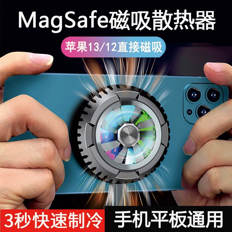 手机打一把游戏烫到不得了_手机一打开游戏就特别烫_手机烫玩游戏会不会卡顿