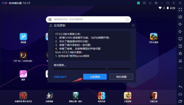 手机游戏白屏闪退解决方法-手机游戏白屏闪退？这个方法能帮你解决