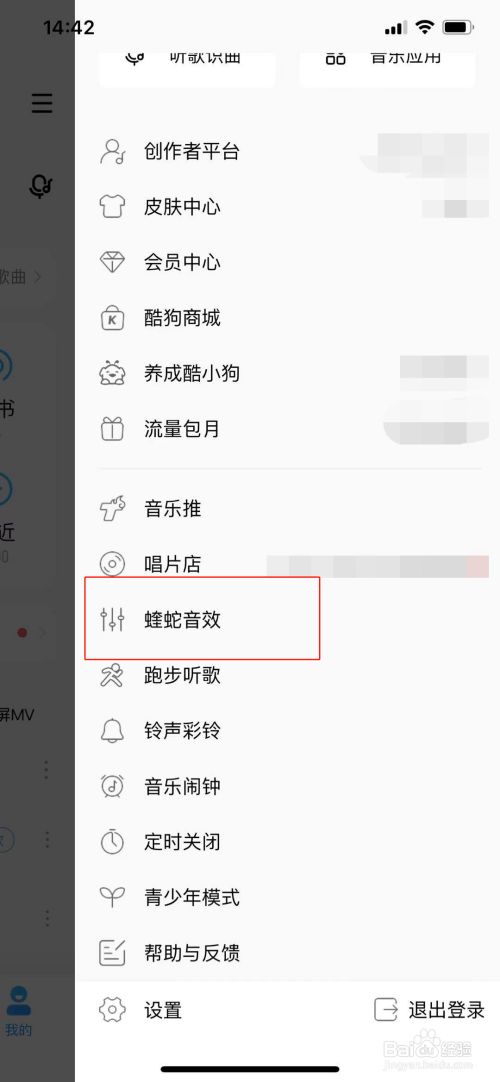 手机游戏怎么没有声音_手机没有游戏声音怎么回事_手机耍游戏没有声音