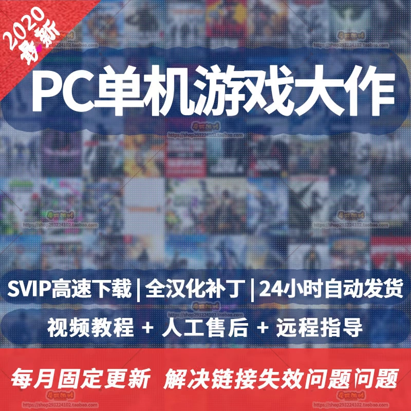 手机玩电脑单机游戏端游-狂热爱好者畅玩电脑端游，手机随行不离