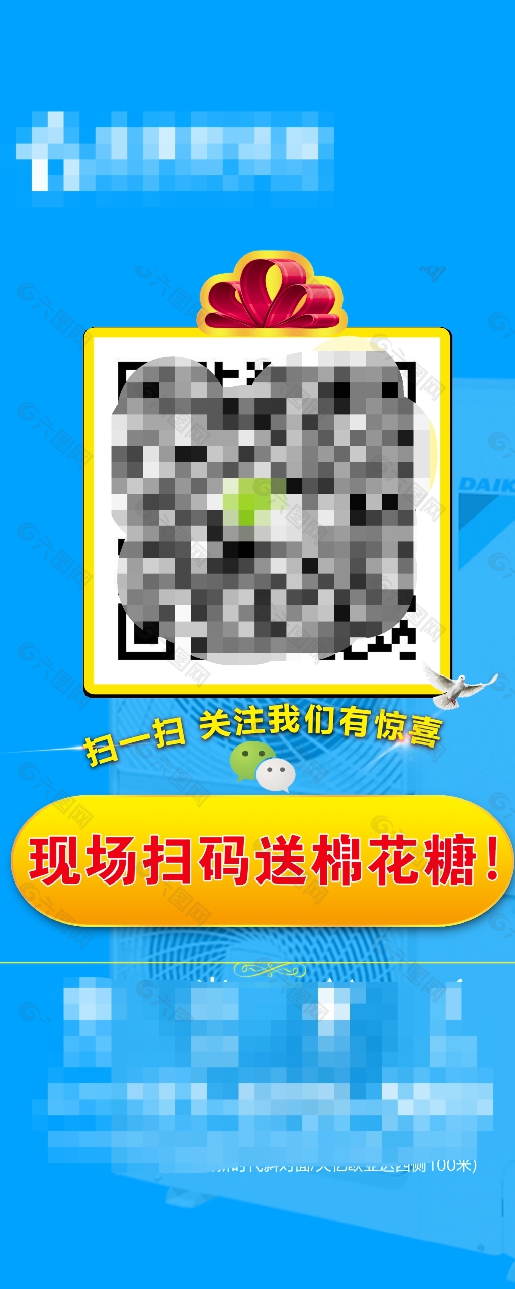 扫码登录手机游戏_手机扫码上游戏怎么用_游戏app扫码