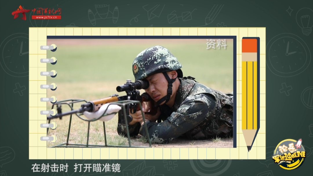 手机怎么玩好狙击模式游戏_玩狙击枪的手机游戏_狙击的手机游戏