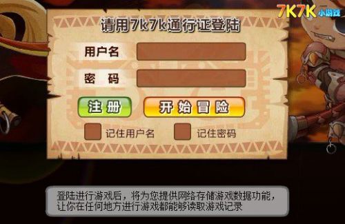 手机游戏游戏存档怎么保存_手机游戏的存档_游戏存档保存手机在哪里