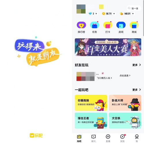 玩手机游戏最好的手机排行榜_手机玩千元游戏好吗_玩手机的游戏