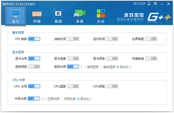 占用内存小的手机游戏_占用内存正常手机游戏卡怎么办_手机游戏内存占用多少正常
