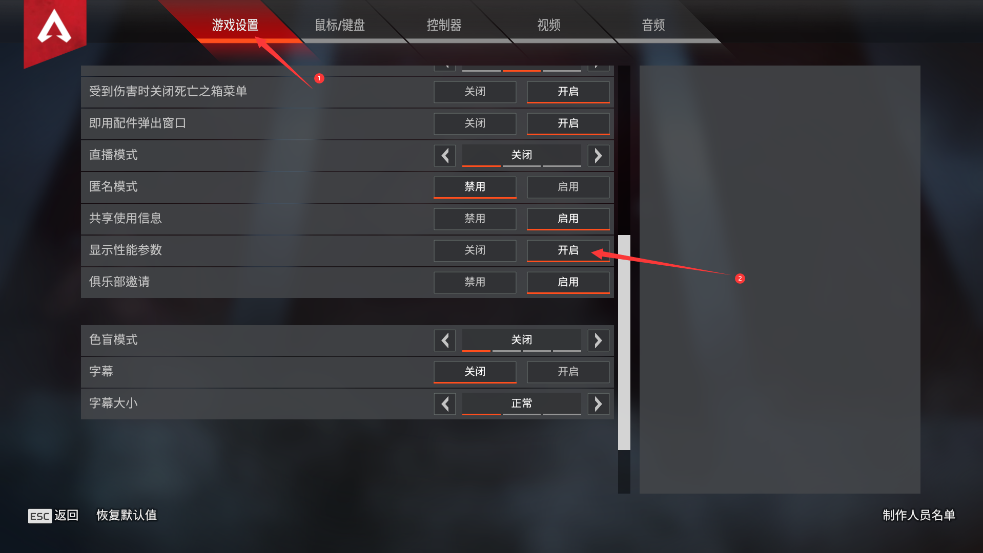 手机用什么插件好玩游戏-手机游戏插件推荐！让你畅玩游戏新体验