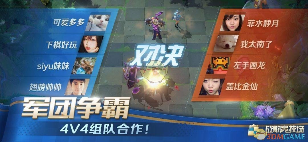手机玩cf游戏_玩手机游戏充的钱怎么退_玩手机游戏cpu70%