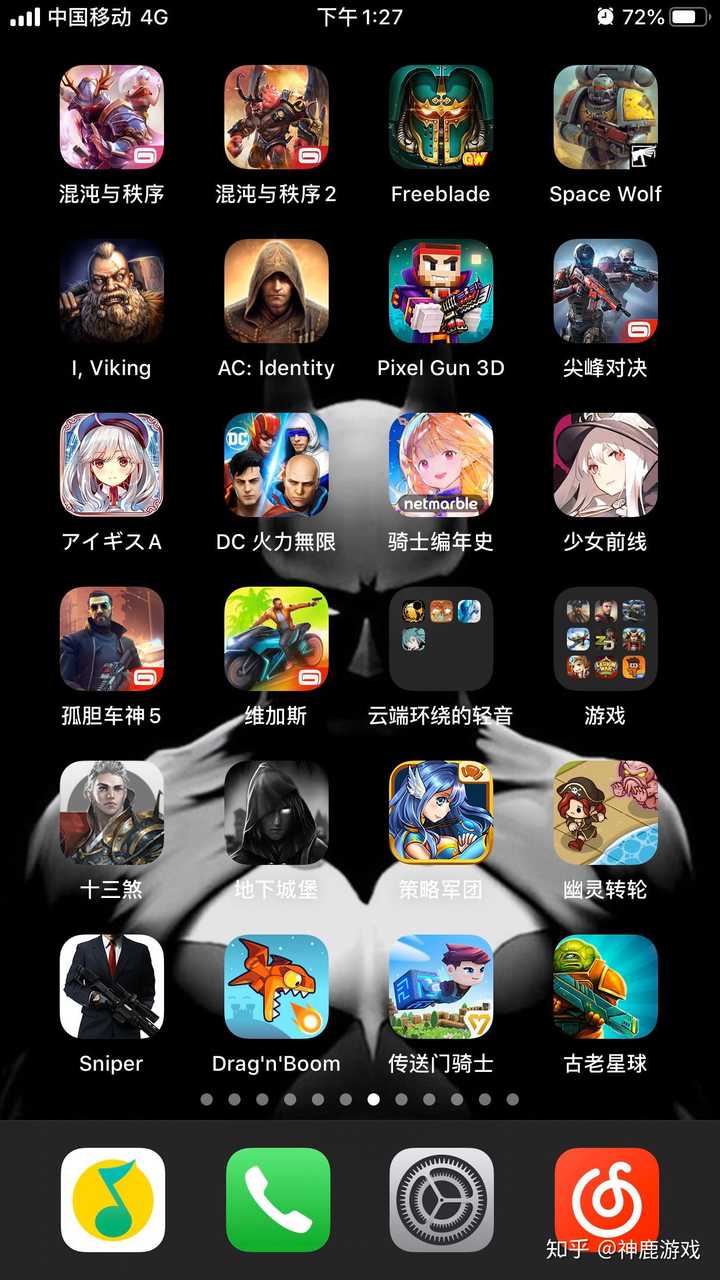 手机能运行exe游戏吗-手机运行exe游戏，你怀疑吗？快来看看这个解答