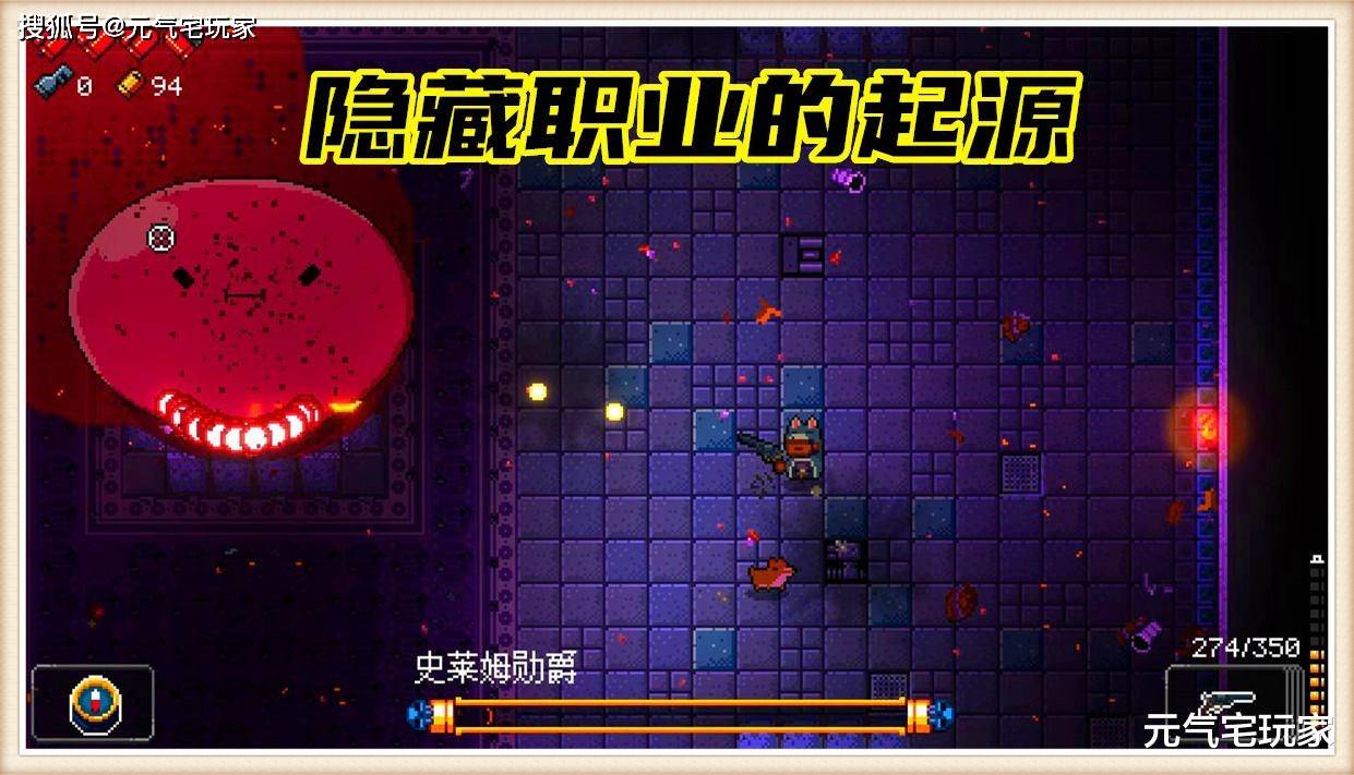 热门双人手机游戏有哪些_手机热门双人游戏_好玩双人手机游戏