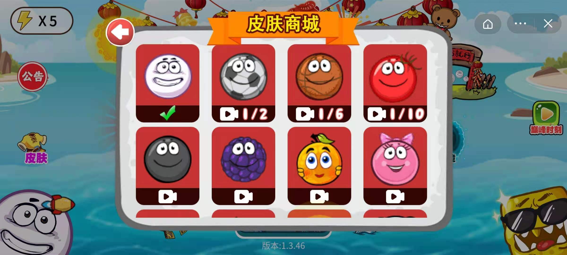 脚本手机版_脚本推荐支持手机游戏吗_支持游戏脚本的手机推荐