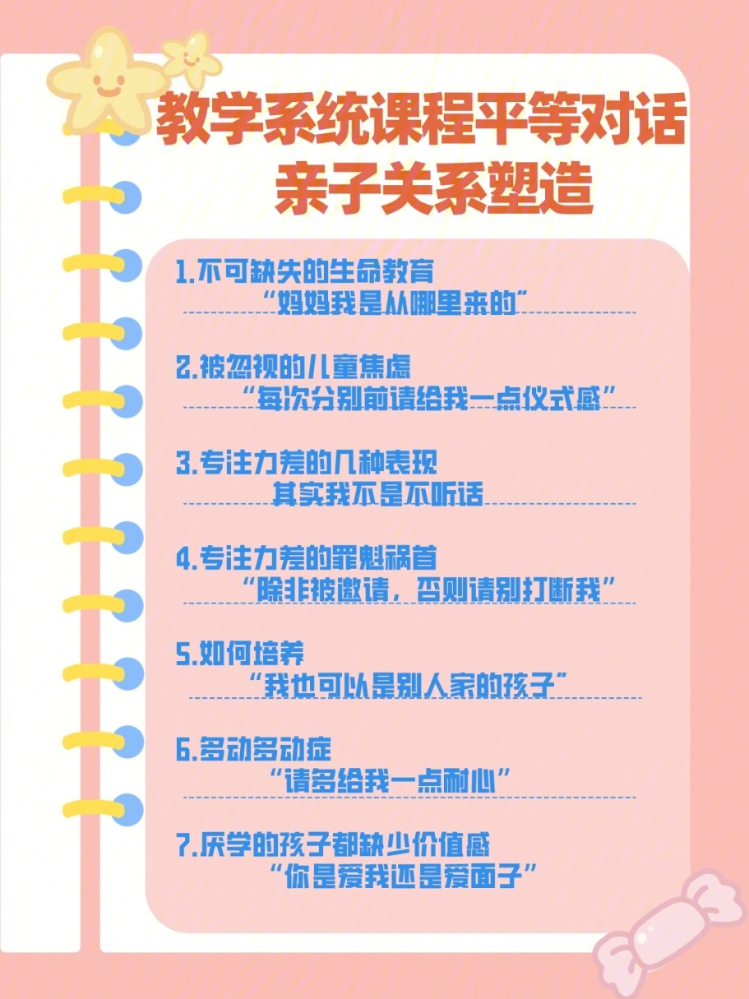 禁用手机游戏怎么解除_手机如果禁止玩游戏_手机如何禁用游戏