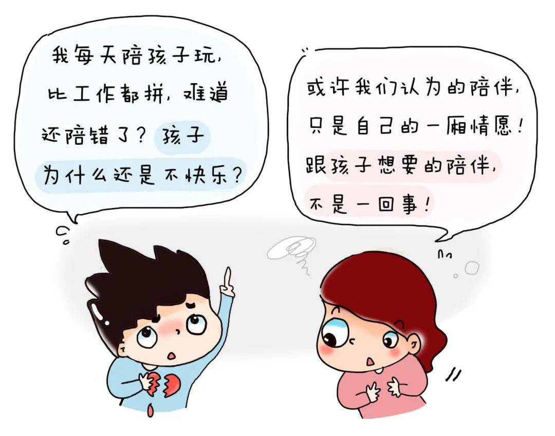 手机如何禁用游戏_禁用手机游戏怎么解除_手机如果禁止玩游戏