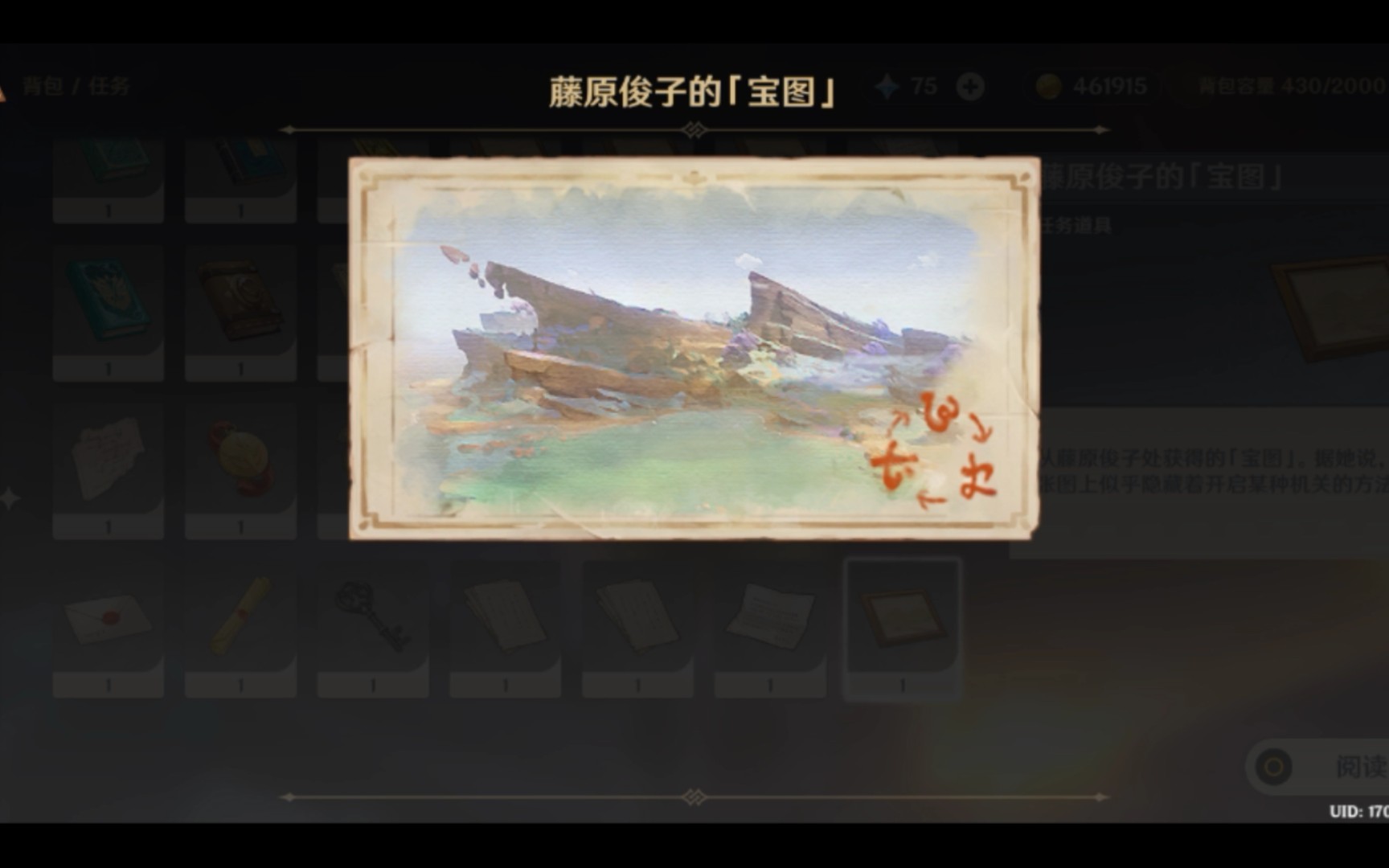 治愈解密手机游戏推荐_治愈解密手机游戏大全_治愈解密游戏手机