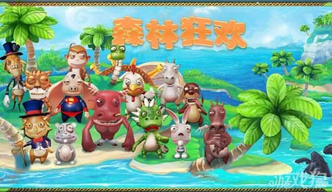 手机游戏舞会森林_舞会森林正版_舞会森林街机下载