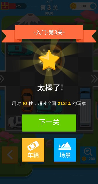 手机能聊天的单机游戏_单机聊天能手机游戏聊天吗_能聊天的单机游戏