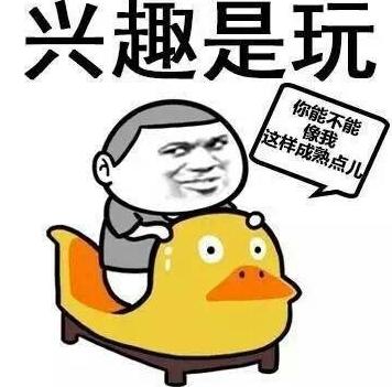 沉迷手机游戏_手机游戏沉迷量表_沉迷游戏人数及比例