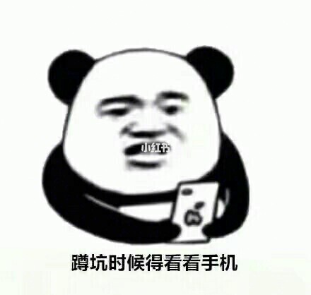 沉迷游戏人数及比例_沉迷手机游戏_手机游戏沉迷量表