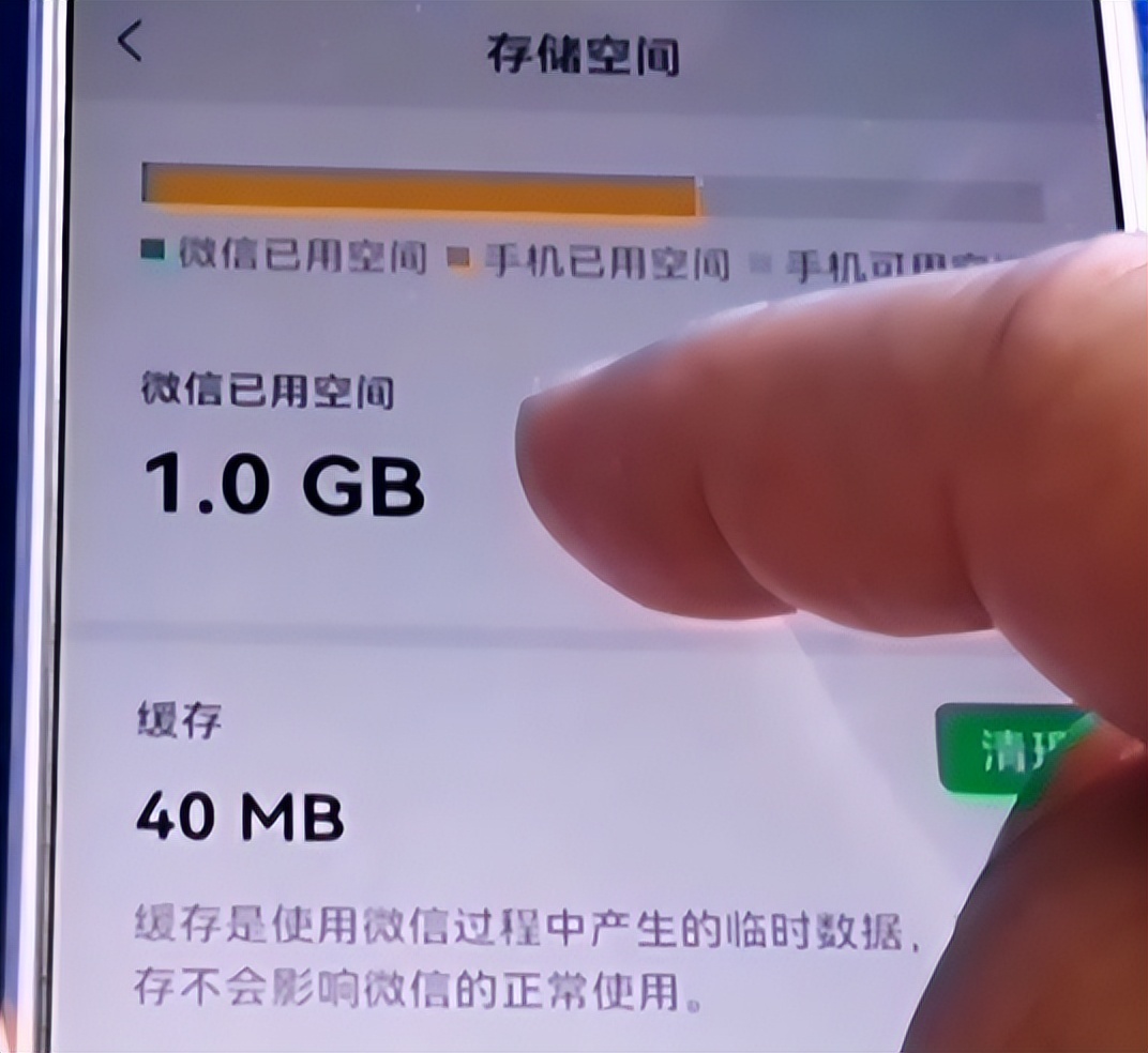 手机玩的游戏就会卡_卡玩就会手机游戏怎么回事_卡玩就会手机游戏怎么办