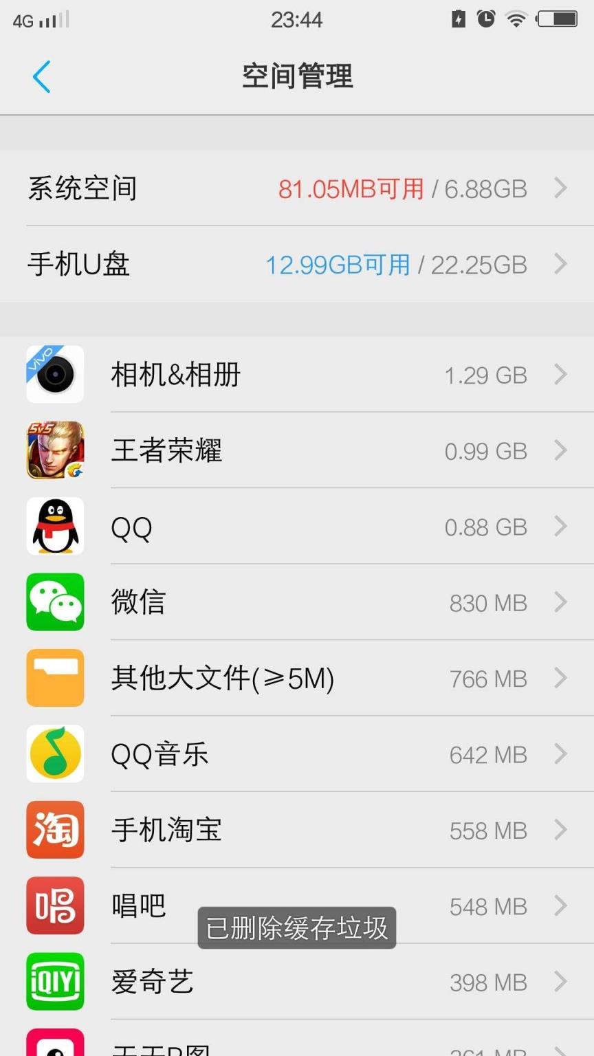 卡玩就会手机游戏怎么办_手机玩的游戏就会卡_卡玩就会手机游戏怎么回事