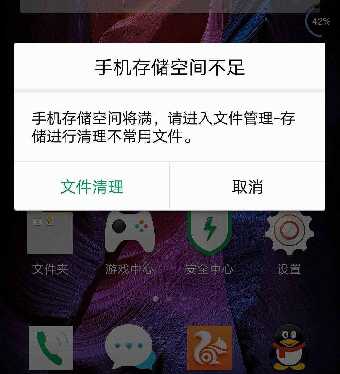 手机玩的游戏就会卡_卡玩就会手机游戏怎么办_卡玩就会手机游戏怎么回事