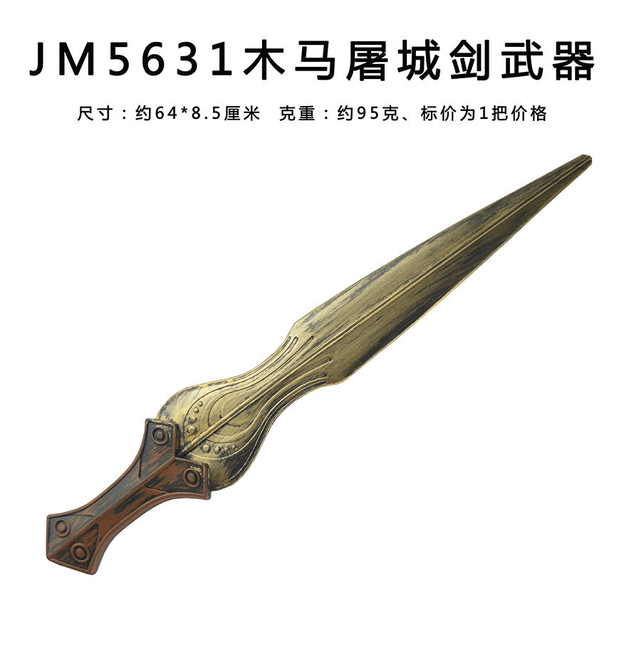 手机游戏最强装备-手机游戏:争夺最强装备的秘密战役 手机游戏最强装备-手机游戏:争夺最强装备的秘密战役