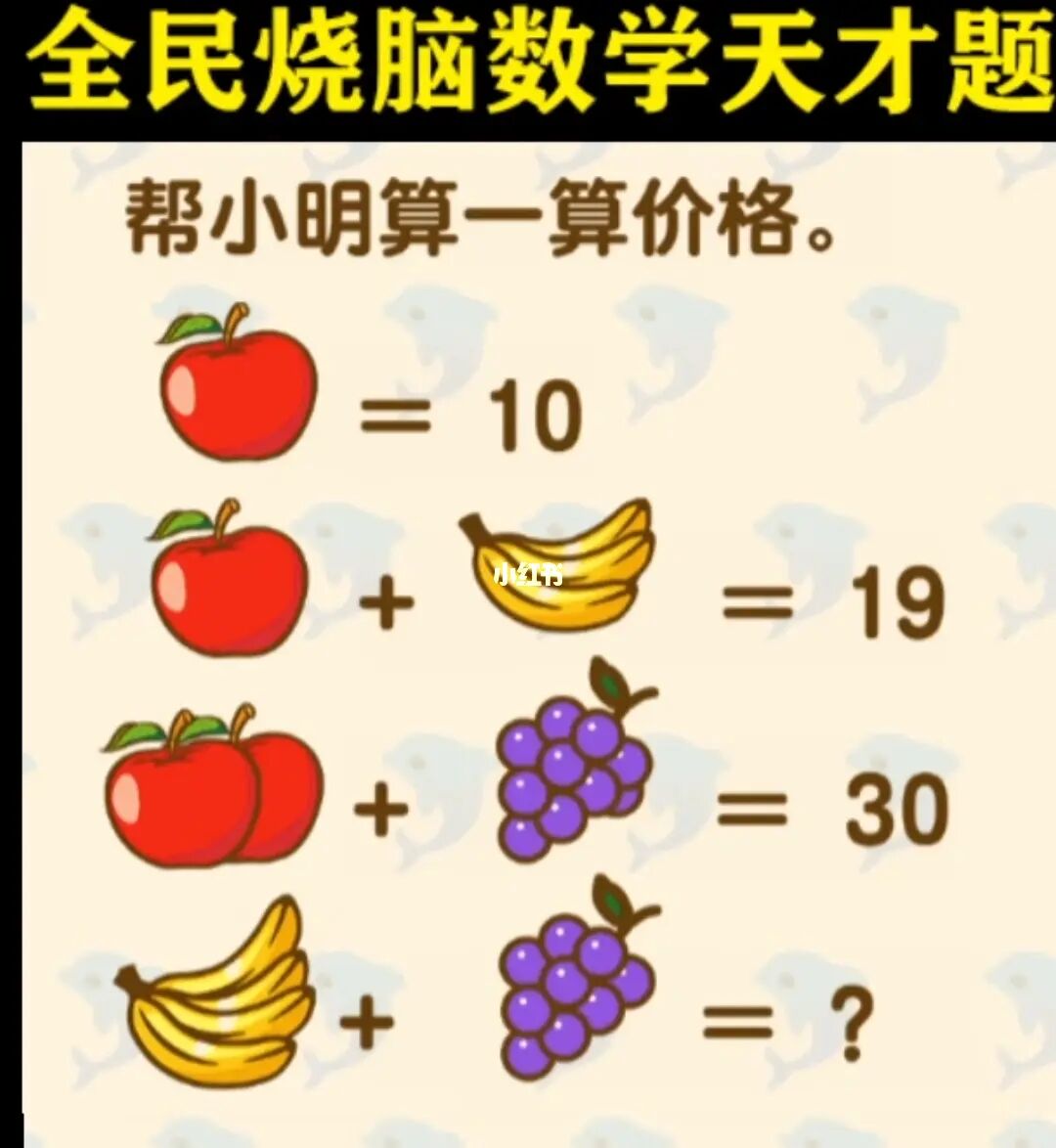 手机游戏做题_做题的小游戏_做题手机游戏有哪些