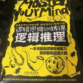 手机游戏做题_做题手机游戏有哪些_做题的小游戏