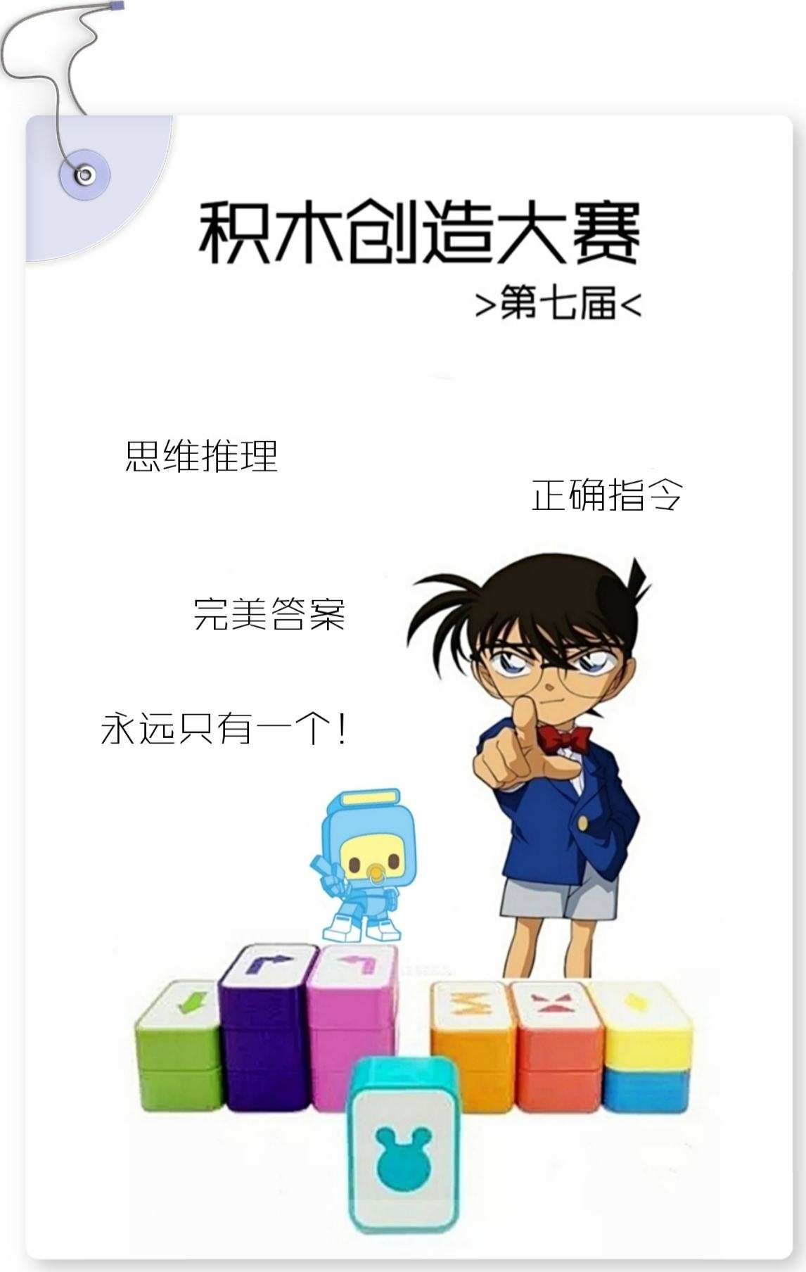 手机游戏做题_做题的小游戏_做题手机游戏有哪些