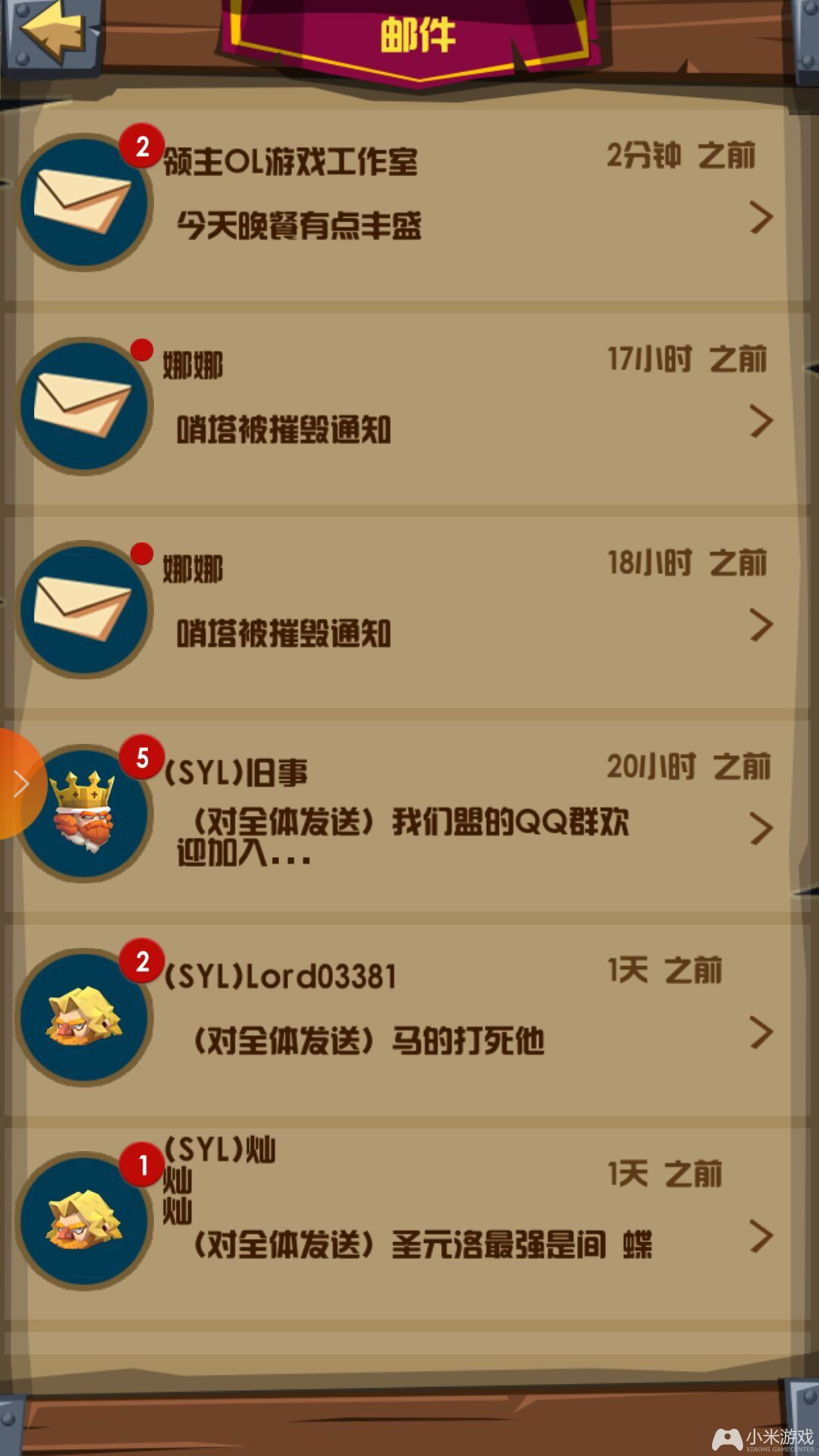 手机游戏潜航_手机游戏潜航怎么玩_潜行手机游戏