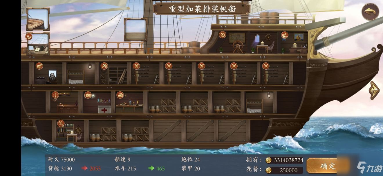 蒸汽船小制作教程_蒸汽船玩具的做法_蒸汽船手机游戏