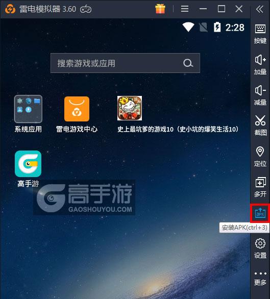 手机运行steam游戏_用手机steam玩游戏_手机上启动steam游戏