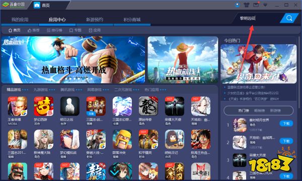 手机上启动steam游戏_手机运行steam游戏_用手机steam玩游戏