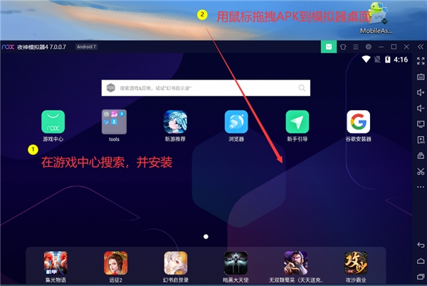 手机屏幕左轮游戏_手机左轮枪是什么游戏_一款左轮手机游戏