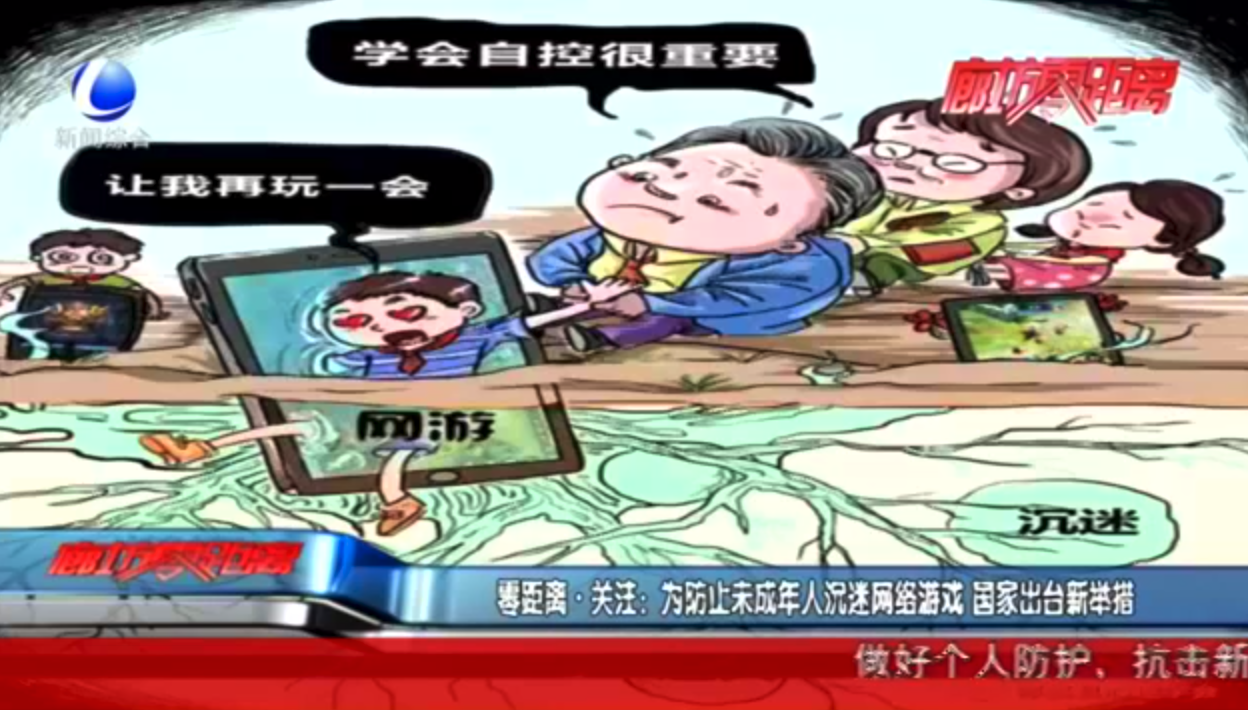 手机玩游戏耗费电池_耗费电池玩手机游戏怎么办_打游戏费电池