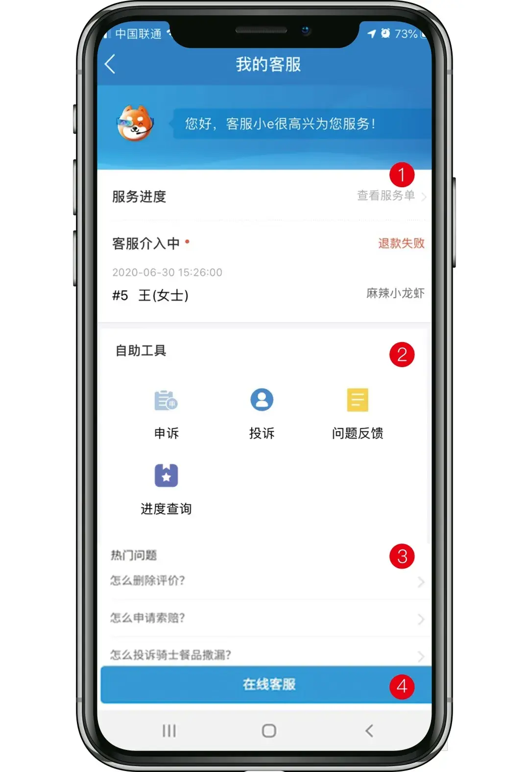 手机游戏打不开_打开手机游戏黑屏_打开手机游戏语音