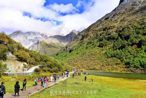 手机游戏智慧旅行_智慧旅行app_旅行智慧手机游戏怎么玩