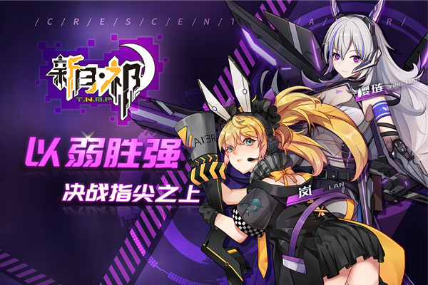 手机小游戏大厅_手机游戏小祁游戏_手机小游戏官网