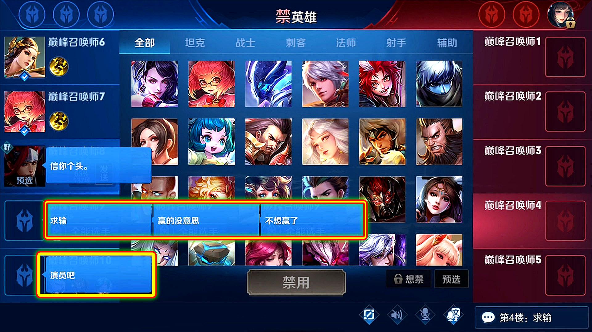 手机游戏视频惊喜_视频小游戏叫啥名字_视频惊喜手机游戏推荐