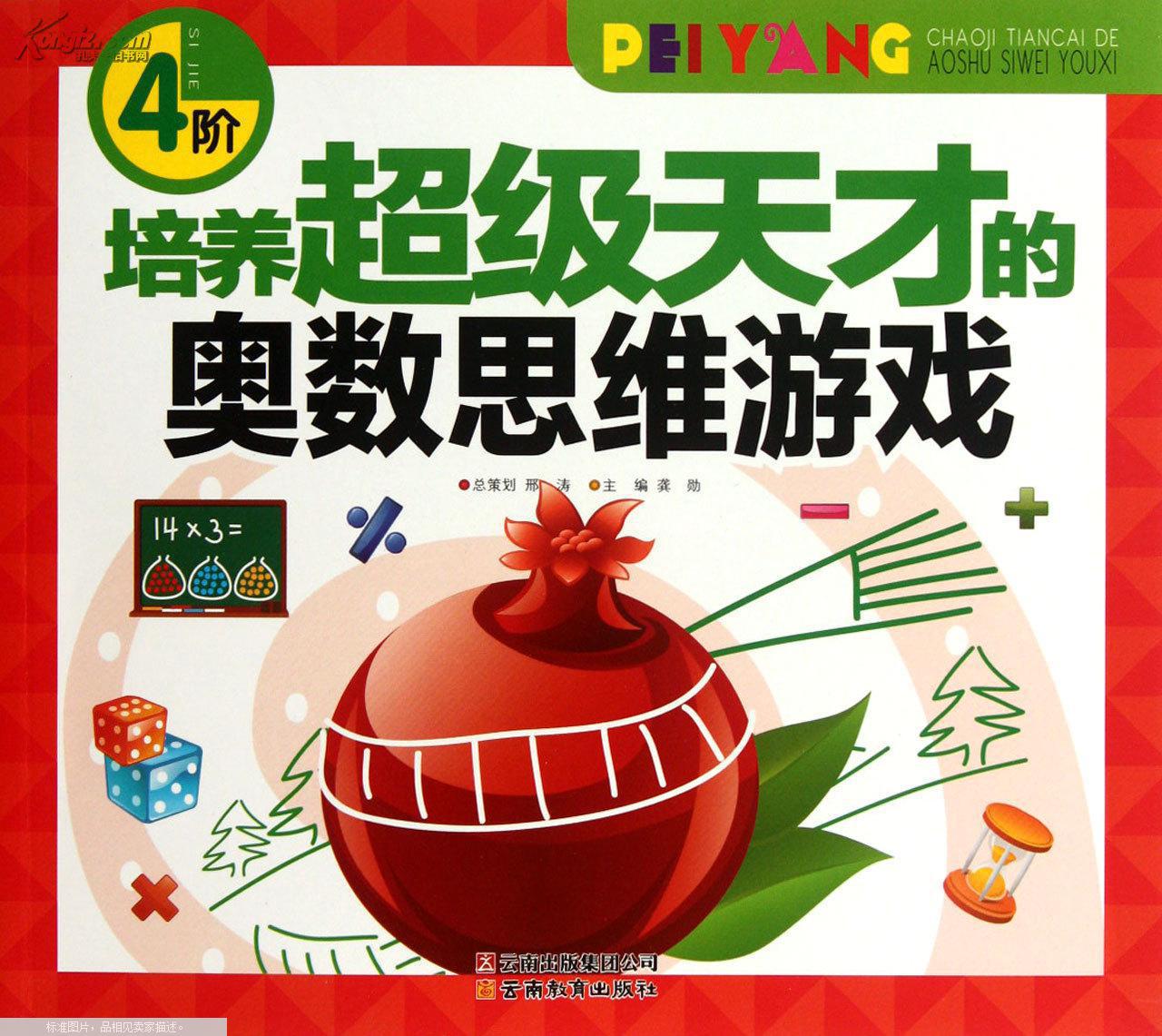 玩手机游戏的好处100种_手机游戏玩几个好处_玩手机游戏的利与弊