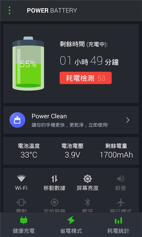 手机玩游戏喜欢黑屏怎么办_黑屏办玩喜欢手机游戏怎么解决_黑屏游戏什么意思