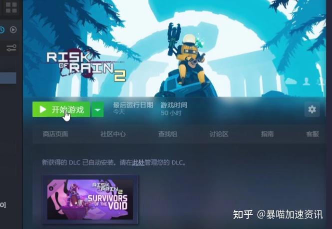手机游戏联机冒险游戏_游戏冒险联机手机怎么玩_游戏冒险联机手机版大全