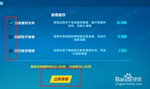 玩游戏出现错误提示_弹出页面错误玩手机游戏怎么办_手机玩游戏弹出错误页面