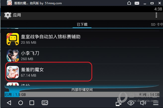 玩游戏出现错误提示_手机玩游戏弹出错误页面_弹出页面错误玩手机游戏怎么办