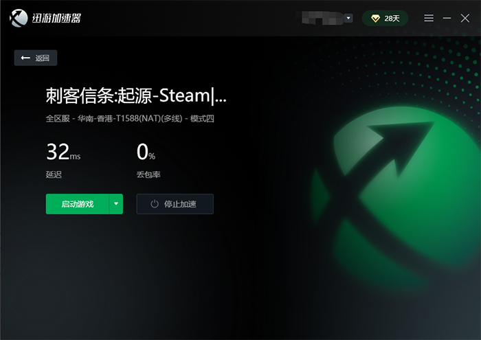信号玩手机游戏会卡吗_信号玩手机游戏有影响吗_手机玩游戏只有一个信号