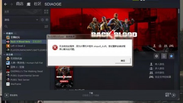 信号玩手机游戏会卡吗_手机玩游戏只有一个信号_信号玩手机游戏有影响吗