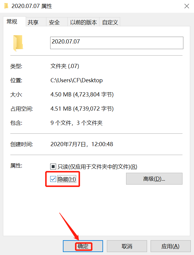 隐藏软件手机游戏_手机如何隐藏游戏软件_隐藏游戏软件的app