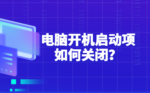 关闭自动小时手机游戏怎么设置_自动关闭游戏的软件_手机游戏自动关闭一个小时