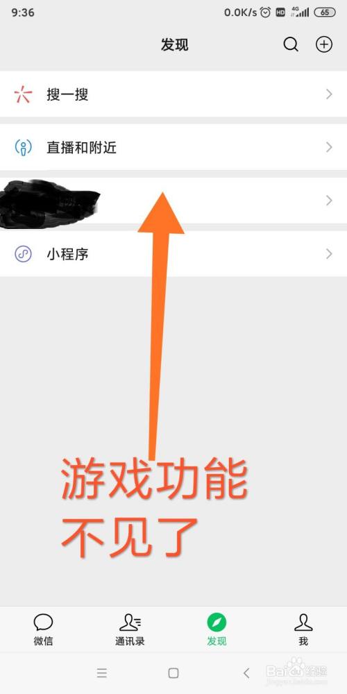 关闭自动小时手机游戏怎么设置_手机游戏自动关闭一个小时_自动关闭游戏的软件
